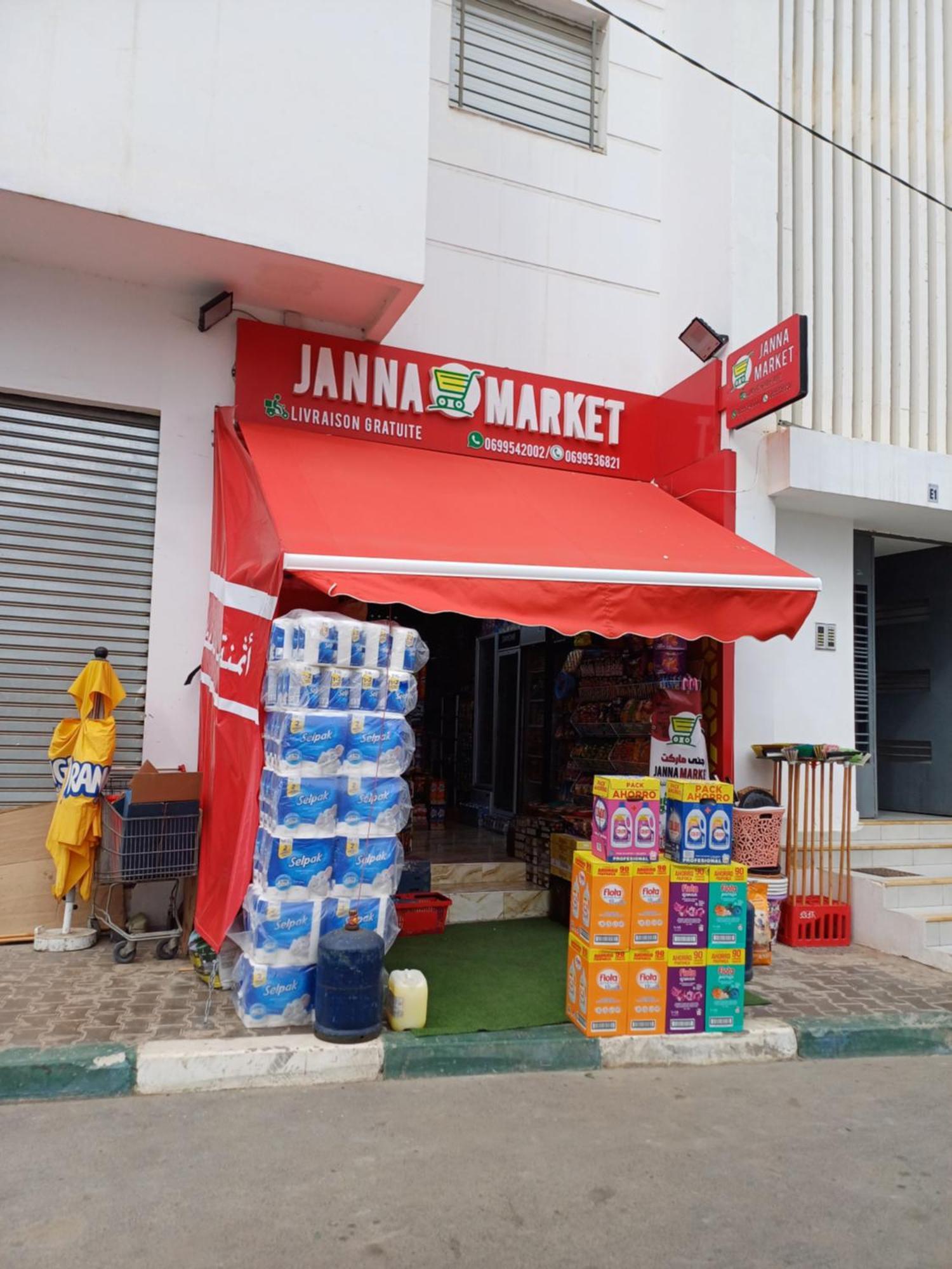 Super Et Nouvel Appart Proche De La Plage Temara Exterior photo