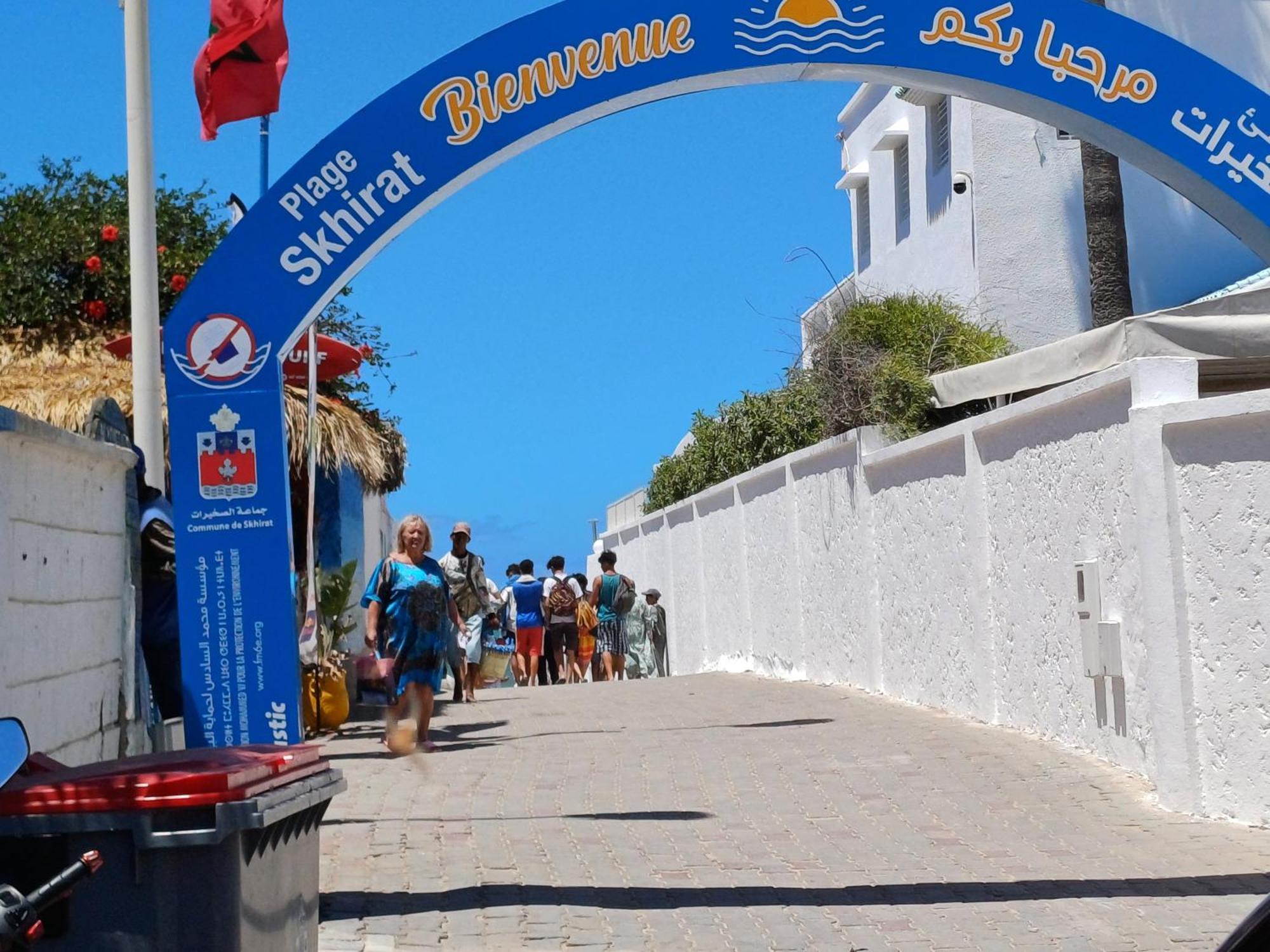 Super Et Nouvel Appart Proche De La Plage Temara Exterior photo